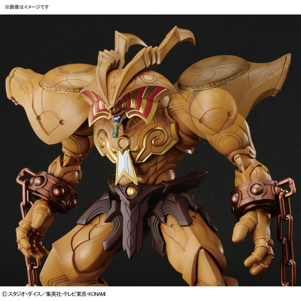The Legendary Exodia Incarnate Yu-Gi-Oh Figure-Rise Standard Amplified Model Kit